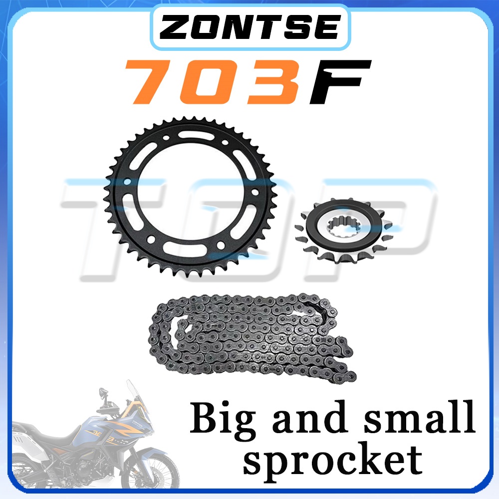 Motorcycle Gear Oil For Chain - Chaîne de moto à réduction de