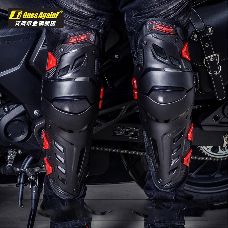 Motorcycle Gear For Woman - Une fois à nouveau! MX Enduro