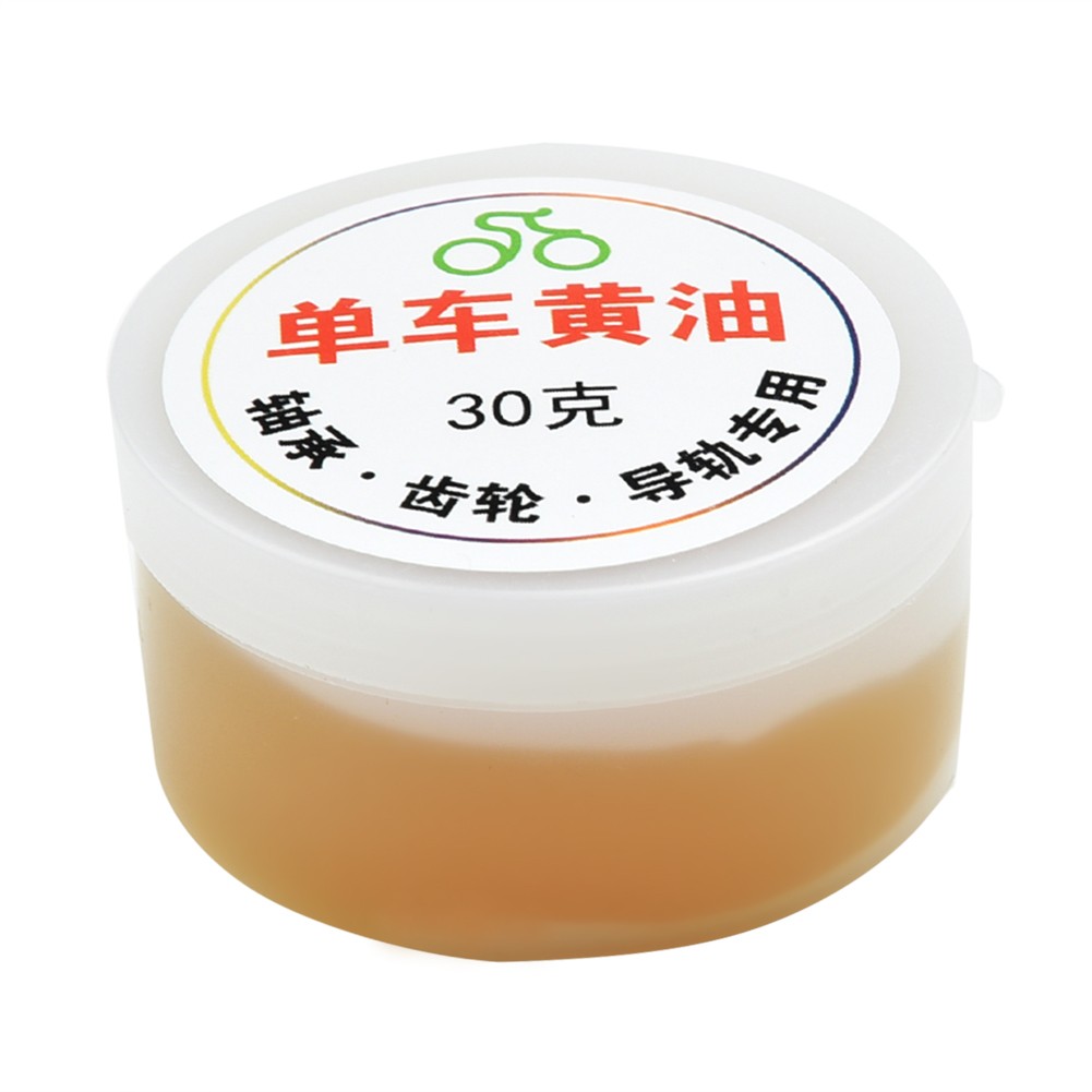 Motorcycle Gear Oil For Chain - Huile lubrifiante pour chaînes de vélos,