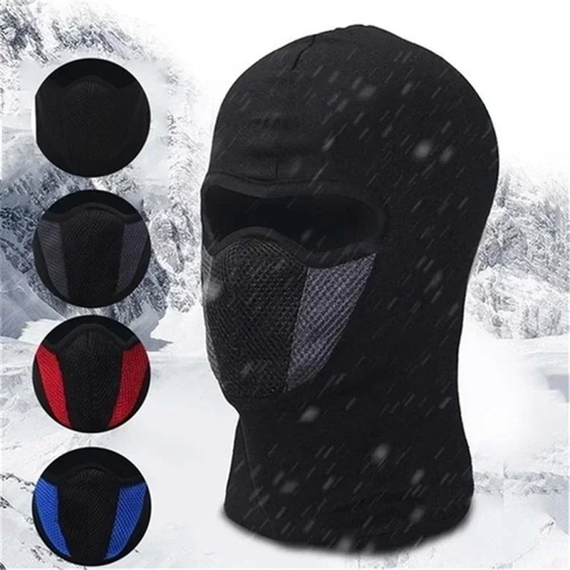 Cagoule de masque complet pour - Motorcycle Gear For Woman avis et prix