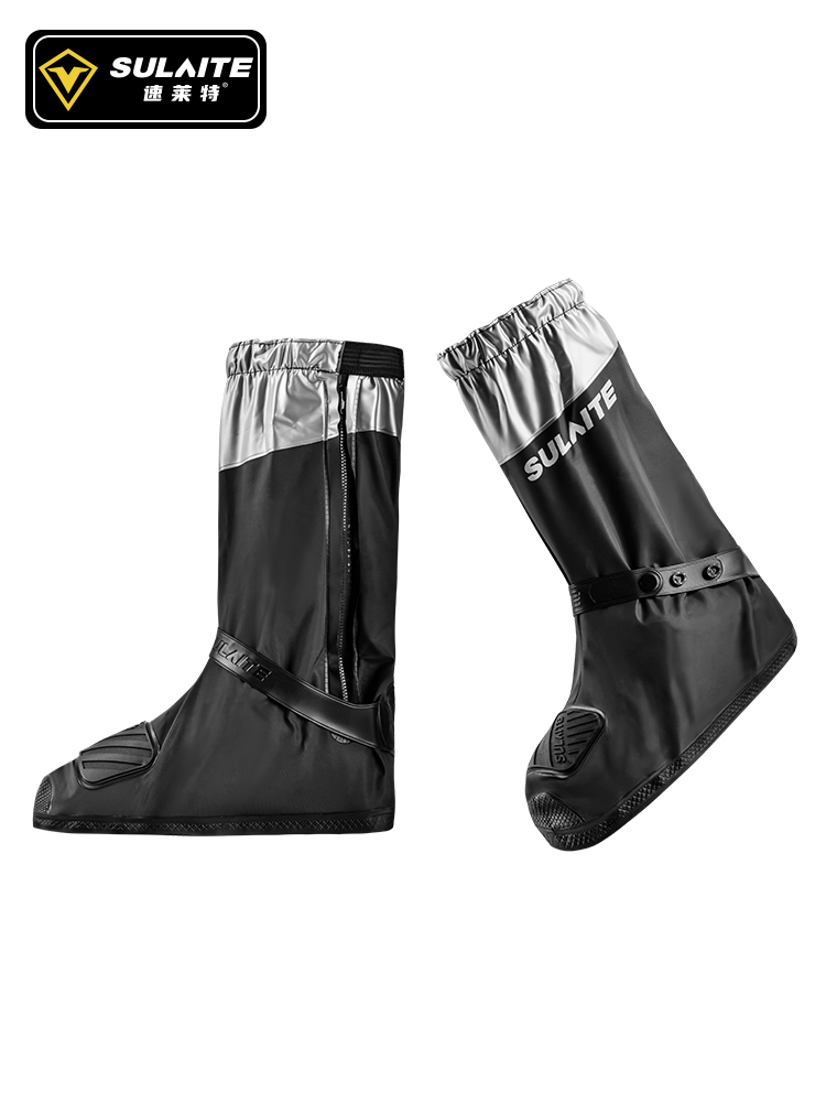 SULAITE – bottes de pluie impe - Motorcycle Gear For Woman avis et prix