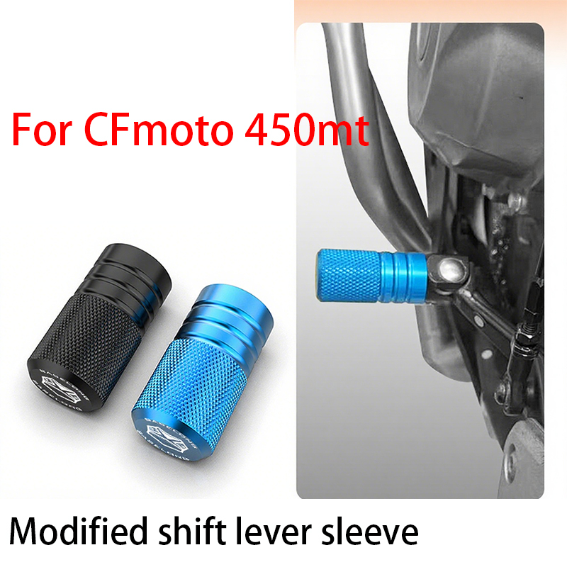 Pour CFmoto 450MT, couvre-leve - Motorcycle Gear Lever Extender avis et prix