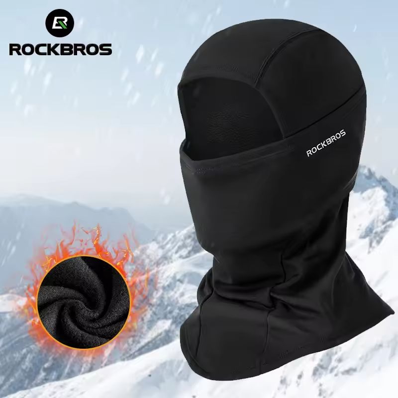 ROCKBROS Cagoule d'hiver chaud - Motorcycle Gear For Woman avis et prix